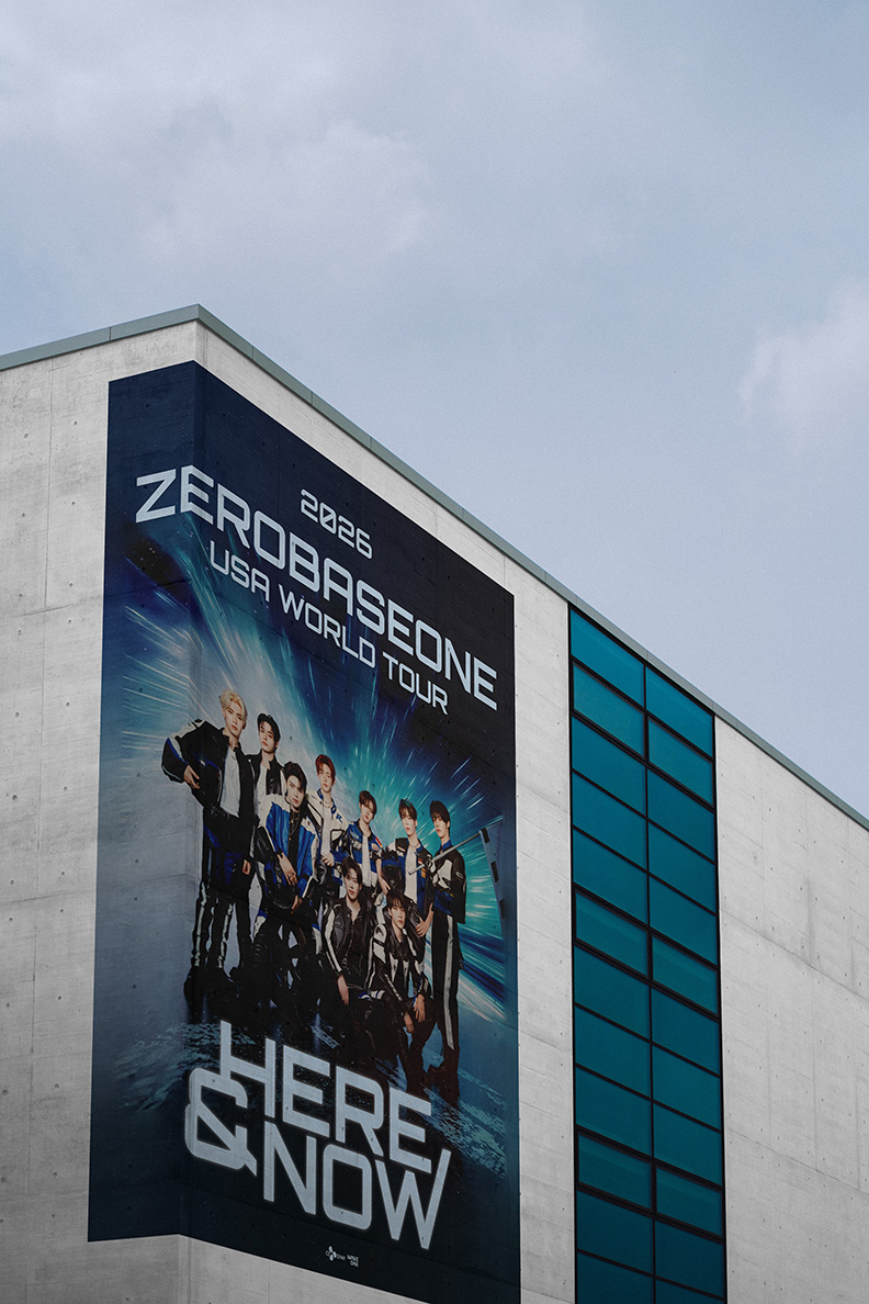 Poster 2 Mockup
